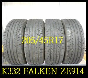 【K332】C9210273 送料無料・代引き可 店頭受取可 2019年製造 約8.5部山 ◆FALKEN ZIEX ZE914◆205/45R17◆4本