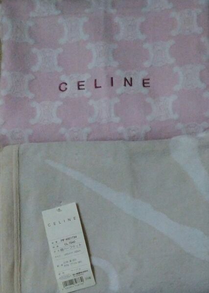 【値下げしました】CELINE 綿ハーフケット & 綿ひざ掛け