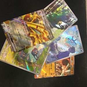 コダックar, タマンタar, サーフゴーex rr, ゴローニャrr、モンジャラar ポケモンカード キラ ガルガンチュア