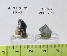 天然石原石ミニ標本10種セットA:オーストラリアオパール、イギリスダイアナマリア産フローライト、ブラジルアメジスト他_画像5