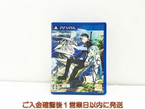 【1円】PSVITA ソードアート・オンライン ―ロスト・ソング ゲームソフト 1A0326-020sy/G1