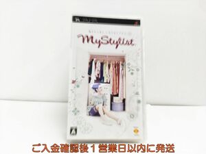 【1円】PSP MyStylist マイスタイリスト ゲームソフト 1A0325-065sy/G1