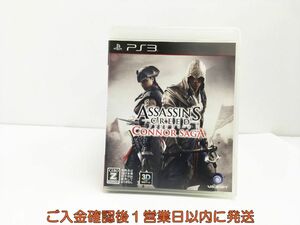 【1円】PS3 アサシン クリードIII コナーサーガ ゲームソフト 1A0210-573sy/G1