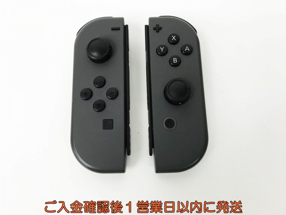 代購代標第一品牌－樂淘letao－【1円】任天堂 Nintendo Switch Joy-con