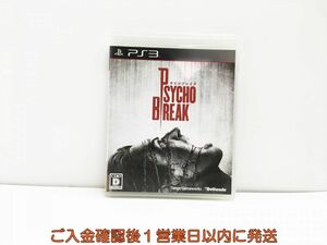 【1円】PS3 サイコブレイクゲームソフト 1A0210-590sy/G1