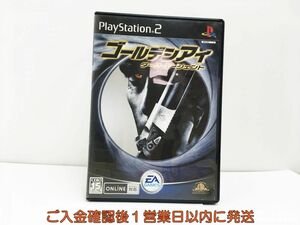 【1円】PS2 ゴールデンアイ ダーク・エージェント　ゲームソフト 1A0205-203sy/G1