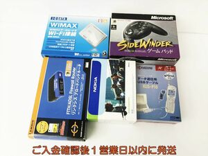 【1円】PS周辺機器 まとめ売り セット 未検品ジャンク ゲームパッド ルーター USBケーブル等 DC09-620jy/G4