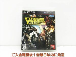 【1円】PS3 MAX ANARCHY ゲームソフト 1A0210-593sy/G1