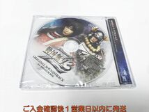 【1円】PS3 戦国無双3 Z プレミアムボックス PREMIUM BOX ゲームソフト K04-171yk/G4_画像5