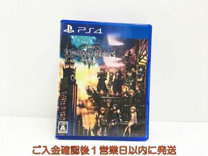 PS4 キングダム ハーツIII プレステ4 ゲームソフト 1A0310-188sy/G1