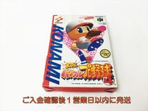 【1円】ニンテンドー64 実況パワフルプロ野球4 ゲームソフト 未検品ジャンク 箱/説明書あり H07-489rm/F3_画像1