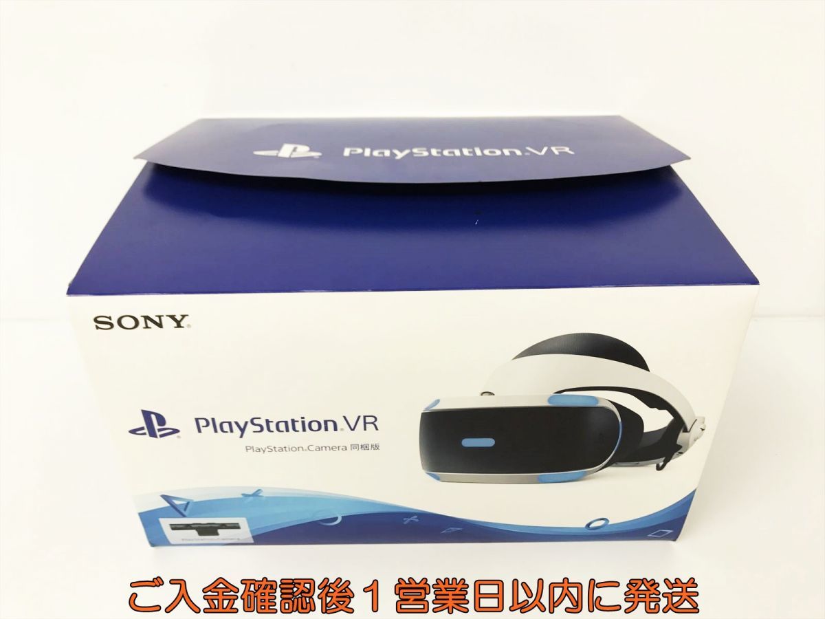 PlayStation4 CUH7100B本体 プレステVRヘッドセット#kd-