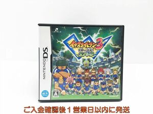 【1円】DS イナズマイレブン3 世界への挑戦!! スパーク ゲームソフト 1A0301-607sy/G1