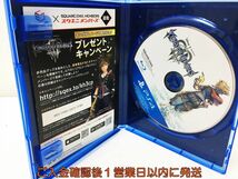PS4 キングダム ハーツIII プレステ4 ゲームソフト 1A006-1446ey/G1_画像2