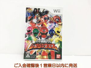 【1円】Wii スーパー戦隊バトル レンジャークロス(特典なし) ゲームソフト 1A0321-098sy/G1