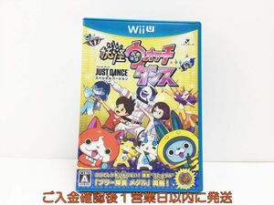 WiiU 妖怪ウォッチダンス JUST DANCE(R) スペシャルバージョン ゲームソフト 1A0321-079sy/G1