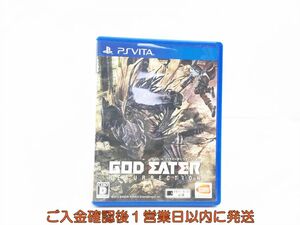 【1円】PSVITA GOD EATER RESURRECTION ゲームソフト 1A0311-104sy/G1
