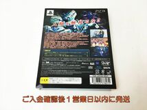 PS3 マブラヴ・オルタネイティヴ(限定版) ゲームソフト プレステ3 特典(ピンズセット)未開封 H02-122rm/F3_画像5