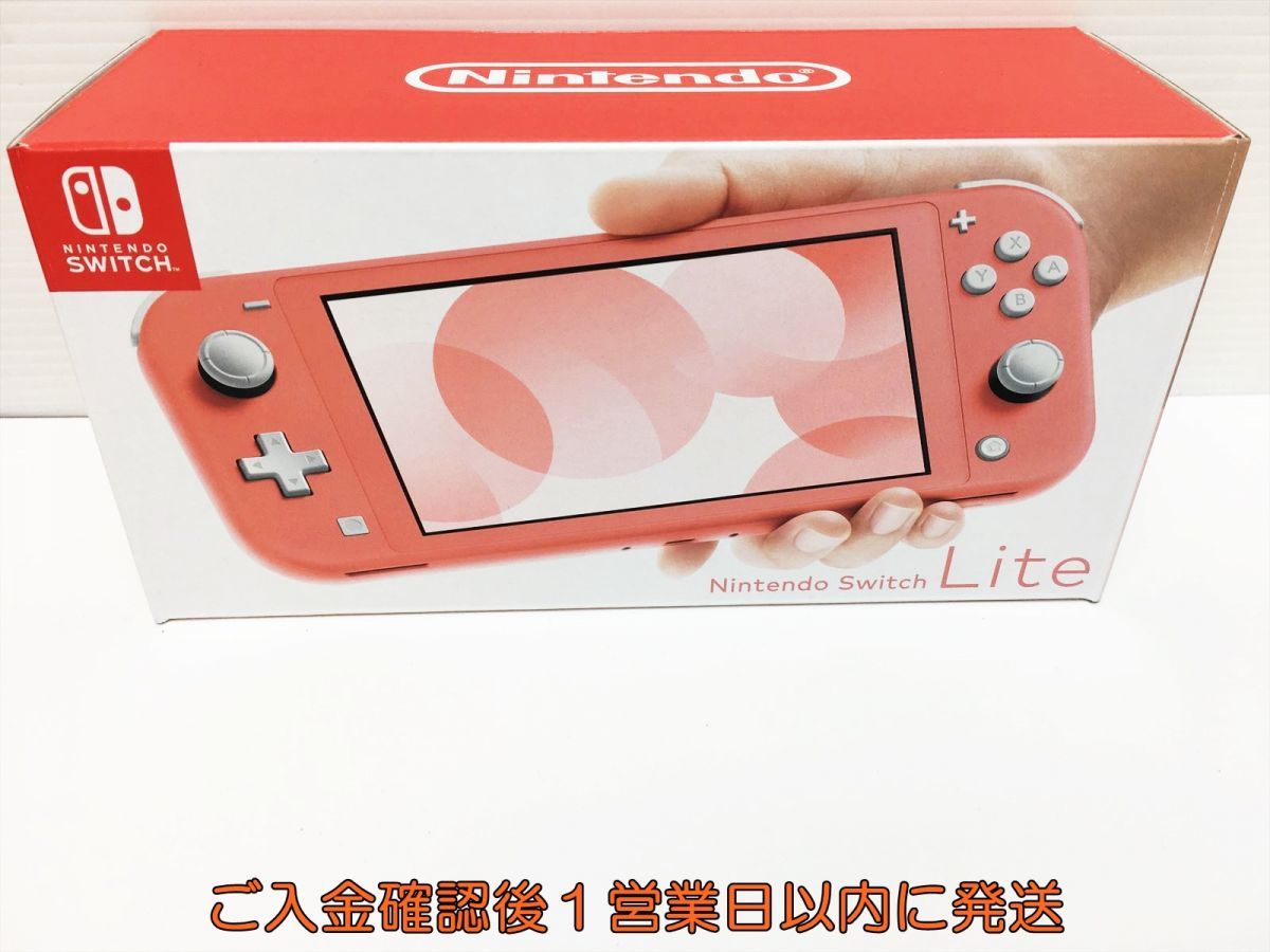 ヤフオク! -「コーラル」(ニンテンドースイッチ) (テレビゲーム)の落札