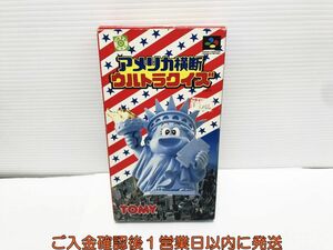 【1円】スーパーファミコン スーファミ アメリカ横断ウルトラクイズ ゲームソフト 箱/説明書あり 未検品ジャンク K03-317yk/F3