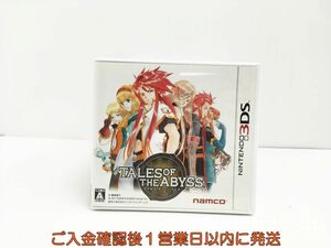 3DS テイルズ オブ ジ アビス ゲームソフト 1A0330-054sy/G1