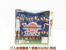 3DS ワールドサッカー ウイニングイレブン 2014 蒼き侍の挑戦 ゲームソフト 1A0330-043sy/G1_画像1