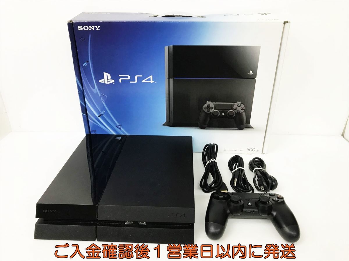 ヤフオク! の落札相場・落札価格