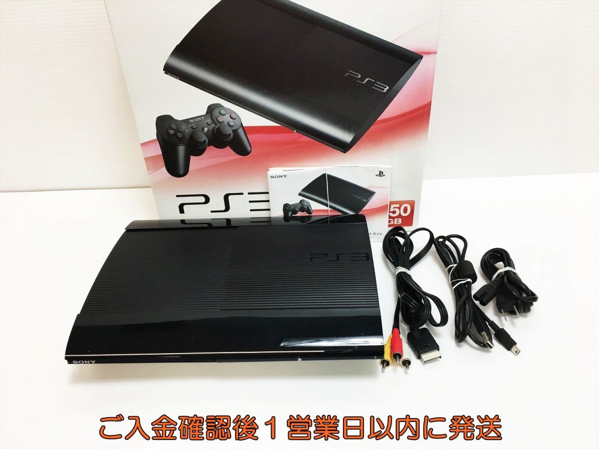 即納!最大半額!】 PlayStation3 CECH-4200B プレステ3 家庭用ゲーム