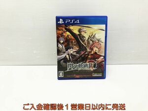 PS4 英雄伝説 閃の軌跡IV ~THE END OF SAGA~ ゲームソフト 1A0215-1067tm/G1