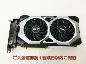 msi GeForce RTX 2070 SUPER VENTUS GP OC グラフィックボード 動作確認済 H07-555rm/F3