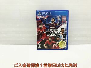 PS4 eFootball ウイニングイレブン 2020 ゲームソフト 1A0215-1081tm/G1