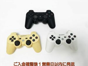 【1円】PS3 純正 ワイヤレスコントローラー 3個セット ゲーム機周辺機器 まとめ売りセット 未検品 ジャンク プレステ3 K06-096yk/F3