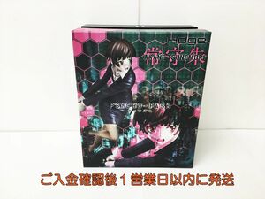 PSYCHO-PASS サイコパス 常守朱 mensHdge technical statueフィギュア ユニオンクリエイティブ J04-141rm/G4