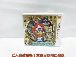 3DS 妖怪ウォッチ2 本家 特典同梱(ジバニャンメダル コマニャチ他)ゲームソフト 1A0230-014yk/G1