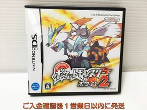 DS ポケットモンスターホワイト2ゲームソフト 1A0322-082sy/G1