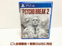 PS4 PsychoBreak 2(サイコブレイク2) ゲームソフト 1A0227-004ym/G1_画像1