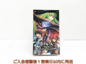 【1円】PSP コードギアス 反逆のルルーシュ ゲームソフト 1A0121-292sy/G1