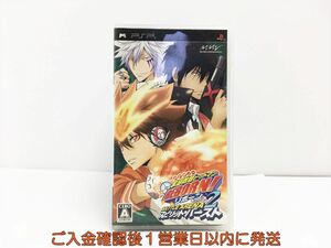 【1円】PSP 家庭教師ヒットマンREBORN ! バトルアリーナ2 スピリットバースト ゲームソフト 1A0121-320sy/G1