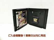 【1円】DS 結界師黒 芒楼襲来 ゲームソフト 1A0228-049yt/G1_画像3