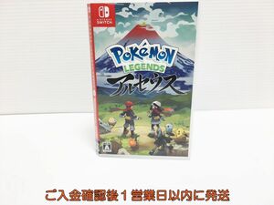 【1円】Switch Pok?mon LEGENDS アルセウス ゲームソフト 状態良好 1A0222-019ym/G1