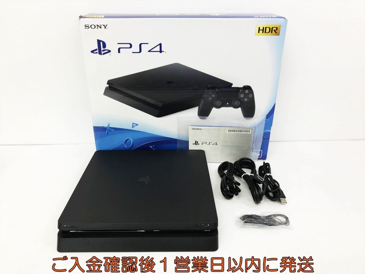 2023年最新】ヤフオク! - PS4本体(プレイステーション4 テレビゲーム