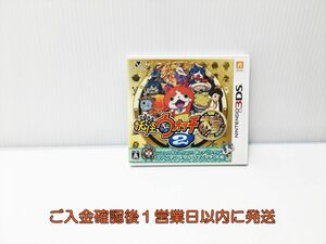 ３DS 妖怪ウォッチ2 本家 ゲームソフト 1A0225-200yt/G1