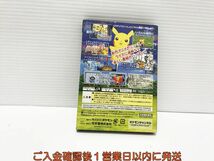 GC ゲームキューブ ポケモンチャンネル ?ピカチュウといっしょ！ ゲームソフト 1A0328-101yk/G1_画像3