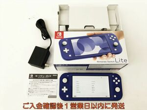 【1円】任天堂 Nintendo Switch Lite 本体 セット ブルー ニンテンドースイッチライト 動作確認済 EC45-754jy/F3