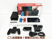 【1円】任天堂 Nintendo Switch 本体 セット ネオンブルー/ネオンレッド 初期化/動作確認済 画面焼けあり M07-504kk/G4_画像1