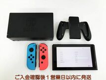 【1円】任天堂 Nintendo Switch 本体 セット ネオンブルー/ネオンレッド 初期化/動作確認済 画面焼けあり M07-504kk/G4_画像3