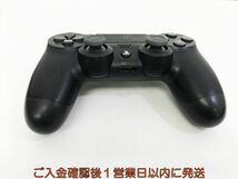 【1円】PS4 純正 ワイヤレスコントローラー DUALSHOCK4 ブラック 未検品ジャンク SONY PlayStation4 M07-522kk/F3_画像2