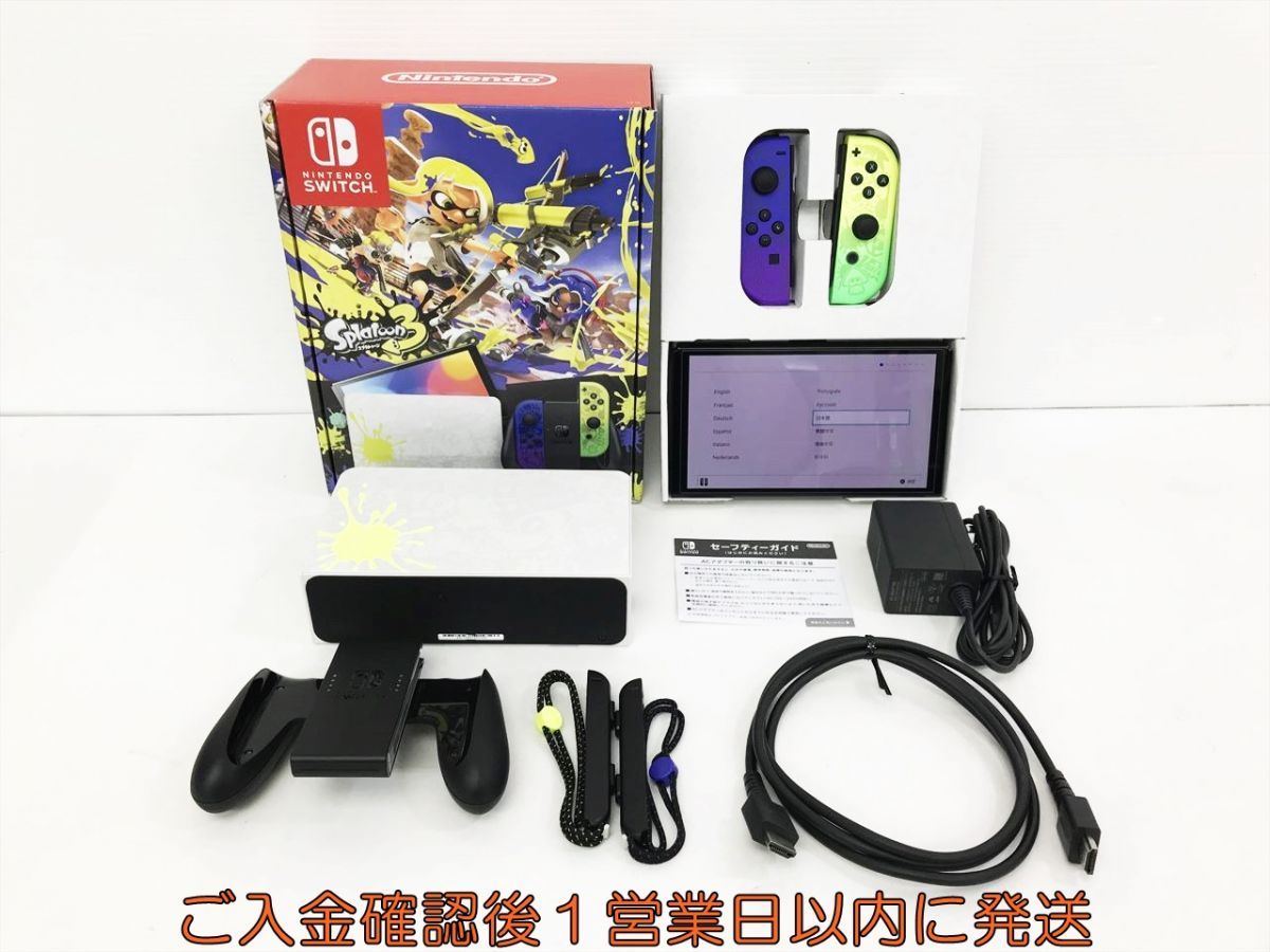Yahoo!オークション -「nintendo switch(有機elモデル) スプラトゥーン