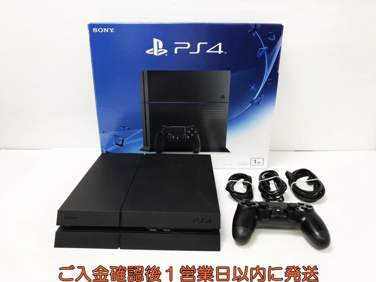 ヤフオク! プレイステーションの本体、ソフトの中古品、新品