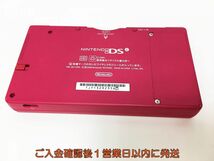 【1円】任天堂 ニンテンドーDsi 本体/箱 セット TWL-001 ピンク ゲーム機本体 初期化/動作確認済み G03-294ym/F3_画像5